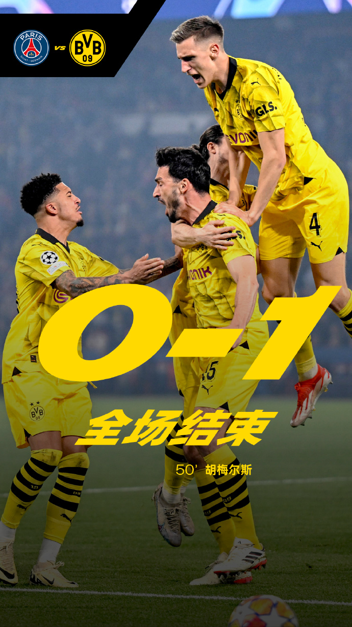 tb体育官方版关于加时末段德甲焦点战，多特蒙德状态回暖，态度坚定，阵容厚度经受考验的信息