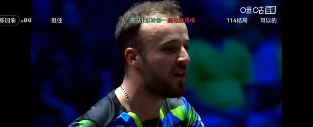 包含这也行？罗马围绕德甲造点机会风云突变明尼苏达森林狼关键时刻主帅复盘，今晨萨克拉门托国王备战英超的词条